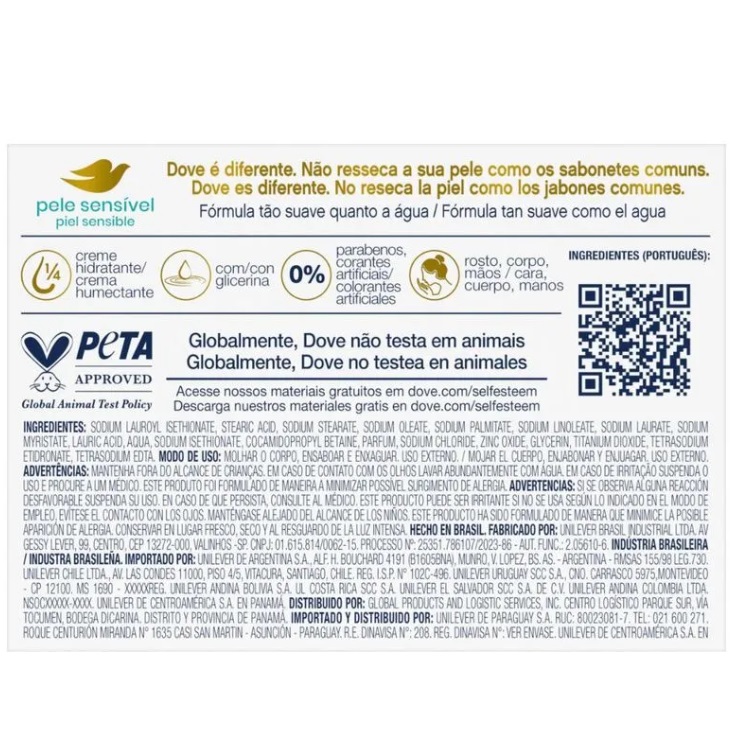 Imagem da variação 190152